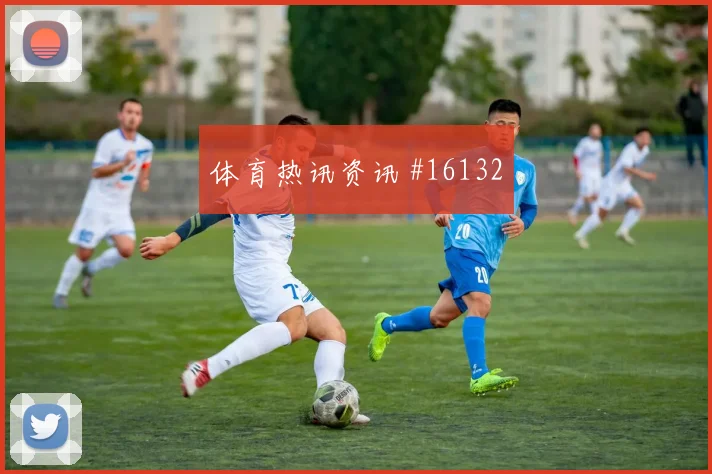 布基纳法索会师缅甸