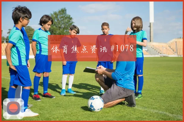 阿尔及利亚vs约旦2026世界杯盘口分析