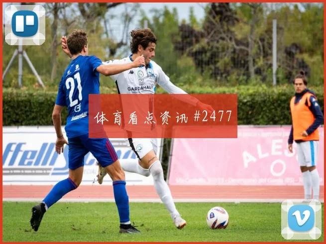 英格兰vs巴拿马2026世界杯门前效率